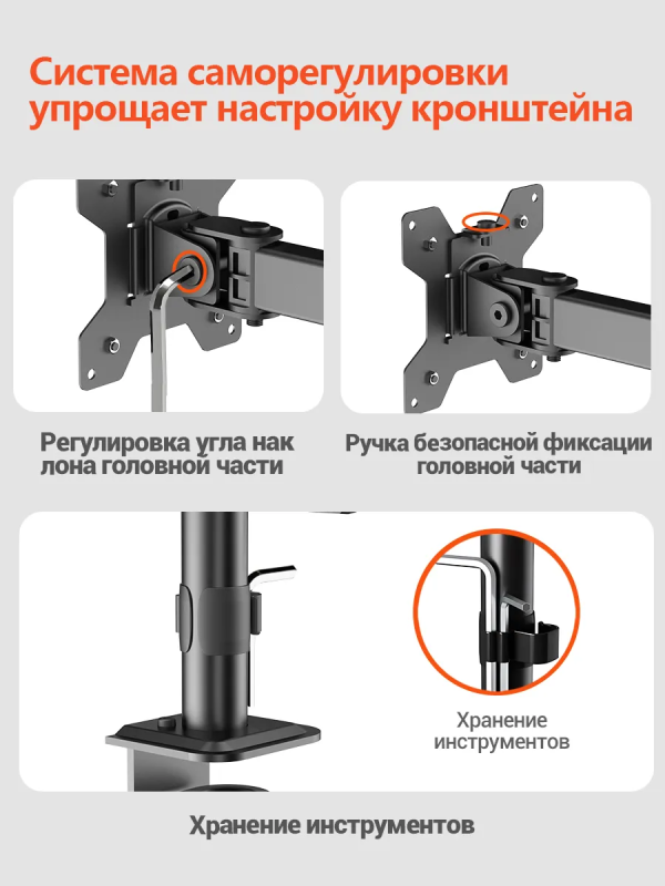 Купить ECOVINKA M5-24ML-010.png
